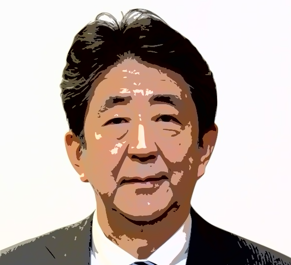 安倍晋三 現在