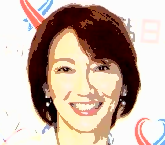 向井亜紀 現在