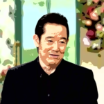 山下真司 現在