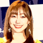 須田亜香里 現在