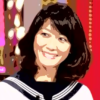 高田万由子 現在